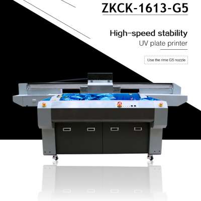 ZKCK-1613-R