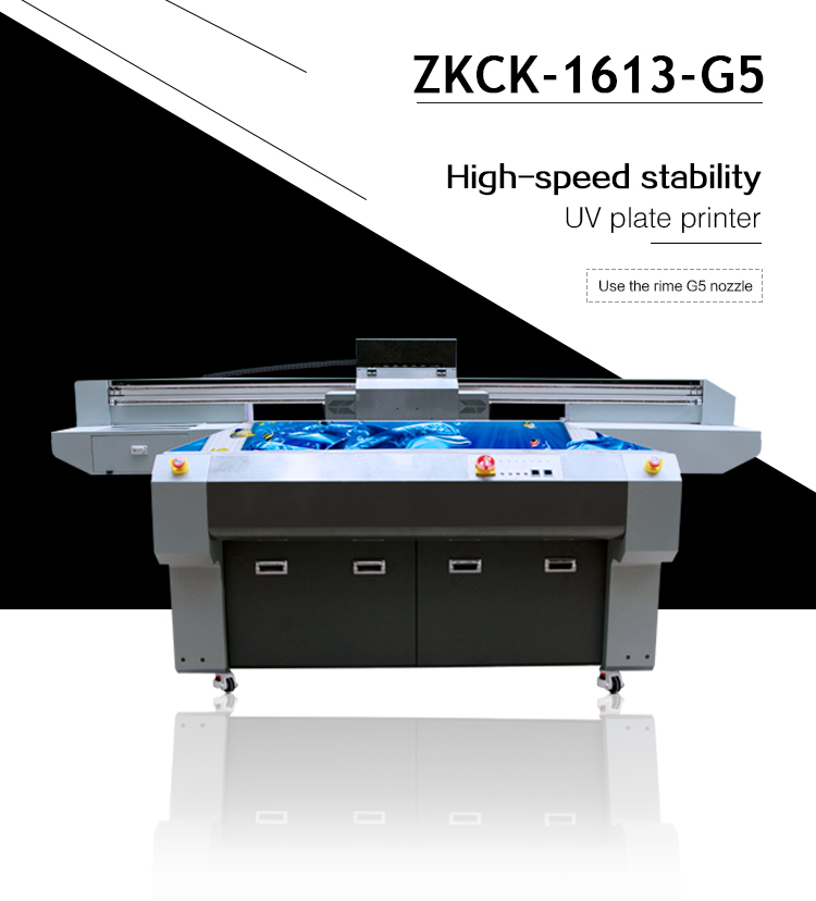 ZKCK-1613-R