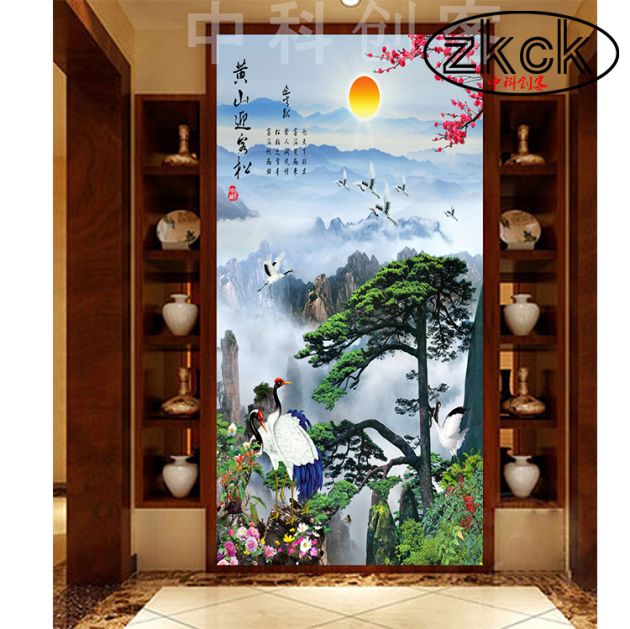 Landscape painting entrance print